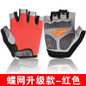 Breathable Half Finger Gloves for Gym, Cycling & Outdoor Workouts - Shock-Absorbing & Lightweight Training Gloves — image 15 of 23