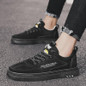 Low-Top Slip-On Casual Sneakers for Men | Trendy Streetwear Slip-Ons in Solid Colors for Year-Round Wear — image 6 of 8