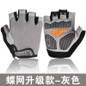Breathable Half Finger Gloves for Gym, Cycling & Outdoor Workouts - Shock-Absorbing & Lightweight Training Gloves — image 9 of 23