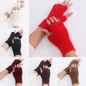 Winter Warm Gloves Fingerless Wrist Length Warm Gloves Hand Arm Warmer Half Finger Gloves Stretchy Knitted Gloves ZOU — image 5 of 22