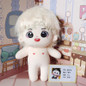 20cm Cotton Plush Doll - Cute Original Character Toy, Soft Stuffed Animal Collectible Gift — image 8 of 8