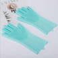 Premium Kitchen Gloves | Food-Grade Silicone | Durable & Waterproof for Dishwashing & Cleaning — image 8 of 12