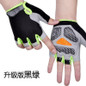 Breathable Mesh Fingerless Gloves for Cycling Gym Workouts and Hiking — image 9 of 20