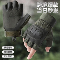 Tactical Combat Gloves - Military Grade Half Finger Design for Cycling, Outdoor Training & Motorcycle Riding | Anti-Slip, Abrasion & Cut Resistant — image 2 of 22