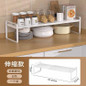 Adjustable Kitchen Cabinet Organizer Shelf - Expandable Countertop Spice Rack & Storage Solution — image 20 of 24