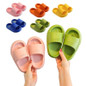 Slippers For Kids, Casual Indoor And Outdoor Slippers, Thickened Non-slip Quick Dry Bathroom Slippers, Light And Comfortable Cloud Soft Bottom Sandals, Summer Kids Water Shoes, Suitable For Bathroom, Beach, Casual Wear — image 24 of 24