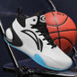 Li-Ning Yu Shuai 17 Performance Basketball Shoes | Youth & Teens | Air Cushion for Shock Absorption & Rebound | Durable Court Sneakers for Boys — image 11 of 11