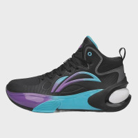 Li-Ning Yu Shuai 17 Performance Basketball Shoes | Youth & Teens | Air Cushion for Shock Absorption & Rebound | Durable Court Sneakers for Boys — image 2 of 11