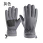 Winter Touchscreen Gloves for Men - Thermal Insulated Waterproof Riding & Driving Gloves — image 10 of 13