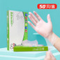 TPE Disposable Gloves | Food Grade Kitchen & Cleaning Gloves | Extra Thick & Durable — image 11 of 12