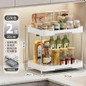 Space-Saving Kitchen Counter Organizer | Multi-Tier Spice Rack & Storage Shelf — image 8 of 13