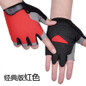 Breathable Mesh Fingerless Gloves for Cycling Gym Workouts and Hiking — image 10 of 20