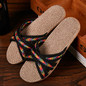 Slippers Summer Slippers Slides Beach Shoes Cross Flat Non-Slip Slippers Indoor and Outdoor Slippers Home Sandals Shoes Slippers Flat Flip Flop — image 7 of 13