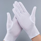 2pcs Good Qualities Presentation Gloves Spandex Gloves Nylon Cotton Gloves — image 8 of 12