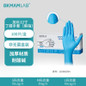 Bestseller Nitrile Gloves: Lab-Grade, Oil-Resistant, High-Elasticity Protective Gloves — image 17 of 34