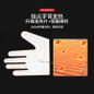 Winter Thermal Riding Gloves - Couples Waterproof Ski Gloves with Non-Slip Grip & Fleece Lining — image 4 of 25