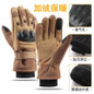 Winter Tactical Riding Gloves for Men – Fleece Lined, Touchscreen Compatible, Soft Shell Motorcycle Gloves — image 5 of 10
