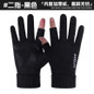 Touchscreen Winter Gloves - Fleece Lined, Windproof & Anti-Slip for Driving, Cycling & Outdoor Activities — image 27 of 29