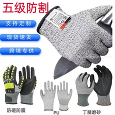 Cut-Resistant Level 5 Gloves - Food Grade Kitchen, Fishing, and Work Safety Gloves with Anti-Slip Grip — image 3 of 25