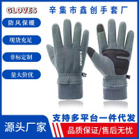 Touchscreen Fleece Gloves for Winter - Windproof, Anti-Slip, and Warm for Driving, Cycling, and Outdoor Sports — image 2 of 13