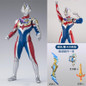 Shining Action Figure Toy Model for Boys Kids Gift — image 12 of 53