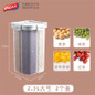 Airtight Food Storage Containers for Grains, Pasta, and Dry Goods – Kitchen Pantry Organization — image 14 of 14