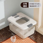 Premium Airtight Rice Storage Container – 5 to 25kg Capacity, Moisture-Proof Kitchen Grain Bin — image 34 of 36