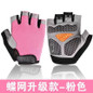 Breathable Half Finger Gloves for Gym, Cycling & Outdoor Workouts - Shock-Absorbing & Lightweight Training Gloves — image 11 of 23