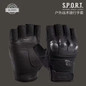 Tactical Shooting Gloves | Touchscreen, Anti-Slip, Durable for Outdoor Training & Hiking — image 15 of 15