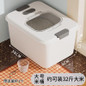 Premium Airtight Rice Storage Container – 5 to 25kg Capacity, Moisture-Proof Kitchen Grain Bin — image 16 of 36