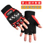 Tactical Gloves with Stainless Steel Knuckle Guard - Full & Half Finger for Combat, Boxing & Outdoor Protection — image 9 of 11
