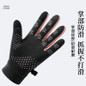 Winter Thermal Touchscreen Gloves – Fleece-Lined Windproof Cycling & Skiing Gloves — image 6 of 18