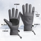 Touchscreen Winter Gloves for Men – Windproof Fleece-Lined Thermal Riding & Outdoor Gloves — image 4 of 13