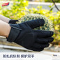Cut-Resistant Work Gloves - Anti-Slash Protective Gloves for Outdoor Climbing, Gardening & Labor Safety — image 4 of 7