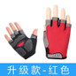 Breathable Half-Finger Gym Gloves - Anti-Slip & Durable for Workouts, Cycling & Driving — image 23 of 23