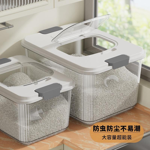 Premium Airtight Rice Storage Container – 5 to 25kg Capacity, Moisture-Proof Kitchen Grain Bin — image 1 of 36