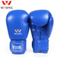 IBA Approved Boxing Gloves for Competition & Training – Premium Synthetic Leather Muay Thai & MMA Gloves for Adults & Youth — image 5 of 10