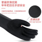 Heavy Duty Acid Alkali Resistant Gloves - Extra Long Industrial Rubber Chemical Protection Waterproof Work Gloves — image 13 of 13