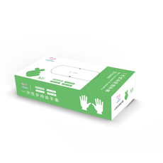 Disposable PVC Gloves - Clear Household Cleaning Food Prep Protective Gloves — image 3 of 7