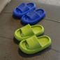 Slippers For Kids, Casual Indoor And Outdoor Slippers, Thickened Non-slip Quick Dry Bathroom Slippers, Light And Comfortable Cloud Soft Bottom Sandals, Summer Kids Water Shoes, Suitable For Bathroom, Beach, Casual Wear — image 16 of 24