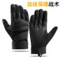 Tactical Gloves Hard Shell Half-Finger Grip Training Cut-Resistant Wear-Resistant Mountaineering Combat Protection Fitness — image 30 of 31
