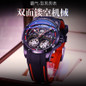 Double Tourbillon Automatic Mechanical Watch for Men - New Ailang Luxury Timepiece — image 6 of 30