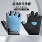 Breathable Half Finger Gloves for Gym, Cycling & Outdoor Workouts - Shock-Absorbing & Lightweight Training Gloves — image 21 of 23