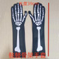 Skeleton Hand Gloves Halloween Scary Costume Accessory with Matching Socks — image 18 of 18