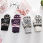 4COLORS Cashmere Delicate Gloves Outdoor Cute Cold Warm Gloves for Ladies — image 17 of 17