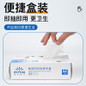 Disposable PVC Gloves - Food Grade, Waterproof & Durable for Kitchen, Medical, and Household Use — image 4 of 8