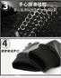 Flip Leather Gloves Winter Takeaway Waterproof and Cold-proof Outdoor Riding Driving Fishing Warm Gloves — image 10 of 12