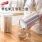 Airtight Food Storage Containers for Grains, Pasta, and Dry Goods – Kitchen Pantry Organization — image 7 of 14