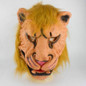 Halloween Gloves Animal Gloves Silicone Mask Lion Tiger Wolf Head Mask Wolf Gloves — image 14 of 20