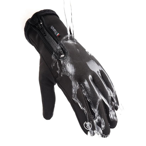 Winter Touchscreen Cycling Gloves - Waterproof, Windproof & Fleece-Lined for Cold Weather Riding, Skiing & Outdoor Sports — image 1 of 11